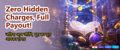 Experience the Best Game Jua
