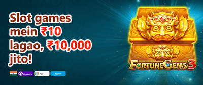 Refer a Friend Bonus promotion banner