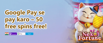 Free Spins on Hot Slots promotion banner